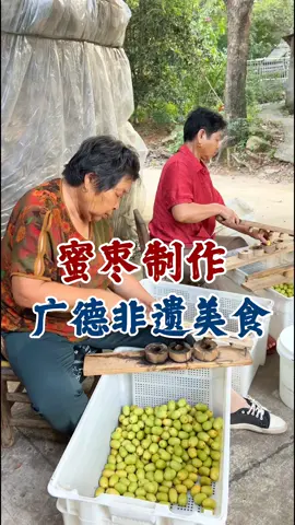 #viralmyvido #abidkhan302302 #abidkhan302302 