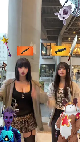 フレンド3人しかいない