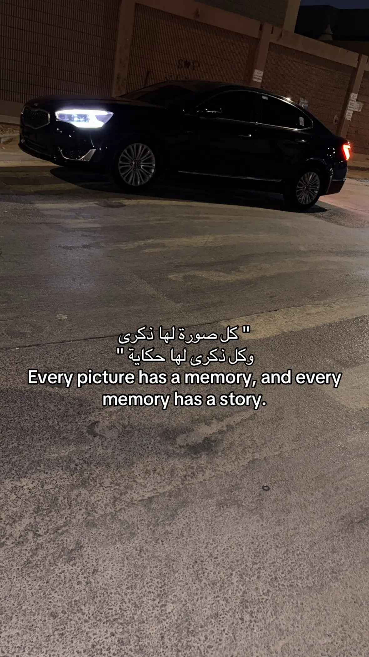 #كادينزا2016 #ذكريات #اكسبلورexplore #fyp #fypシ゚viral 