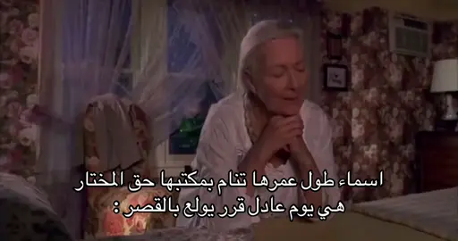 #هذا_البحر_سوف_يفيض #tasacakbudeniz 