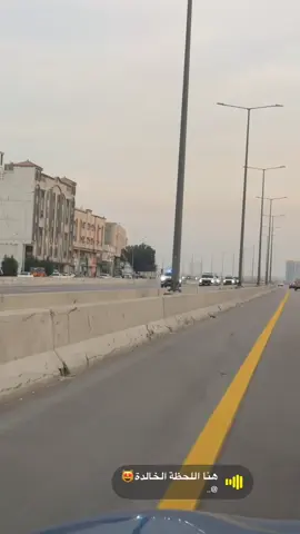 #ولي_العهد #الثقبه_الخبر_الشرقيه #العزيزية_الخبر 