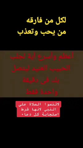 #السعودية🇸🇦🇸🇦🇸🇦 #السعودية #السعودية🇸🇦 