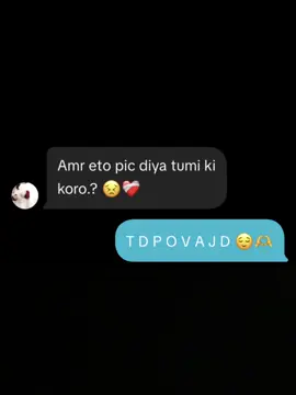 T D P O V A J D 😌🫶 #foryou 