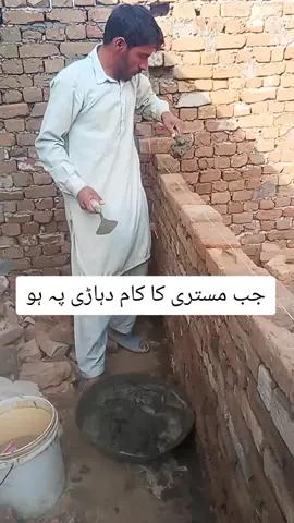 #foryou #foryou #foryou @FUNNYVIDEOS 