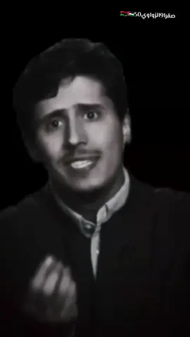 #فداء_الدين_يحيى 