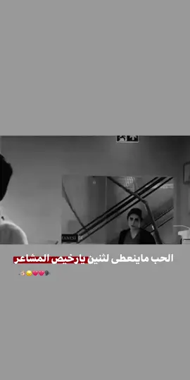 #مجرد_تصميمツ #عبارتكم_الفخمه📌📿 #تصميم_فيديوهات🎶🎤🎬 #fyp 