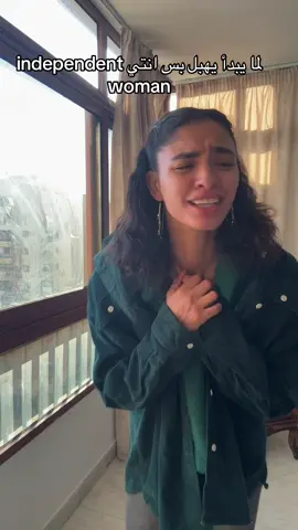 #yasso #yassoamin13 #الشعب_الصيني_ماله_حل😂😂 #viral 