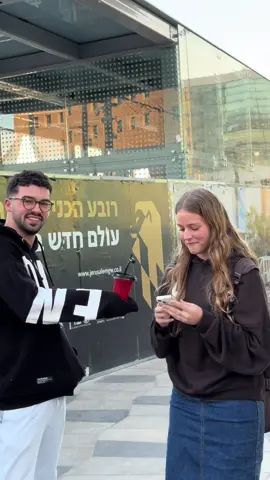 סמי עופר אתם מוכנים?#מהאתהשומעבאוזניות #דיגיימריו #שירים #אוזניות 