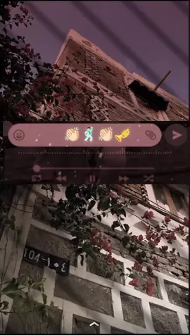 قلبي طرحته في يدك امانه #عمار_العزكي #مجرد________ذووووووق🎶🎵💞 #تصميمي_فيديوهات🎶🎤🎬 