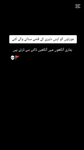 #foryou #foryoupage❤️❤️ #typviral_video #fyp #mxjoker12 @MXメＪｏｋｅｒ 