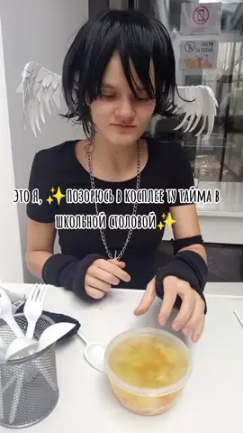 #форсакенроблокс #форсакен #форсакенкосплей #форсакентутайм #тутаймкосплей 