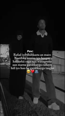 war waka aan la helee😉😂#fyppppppppppppppppppppppp #viewsproblem 