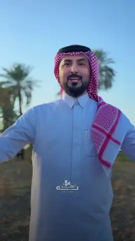 #CapCut #متابعه_ولايك_واكسبلور_فضلا_ليس_امر @مصور صهيب المشهداني @هارون شفيق @✪ ,ًحساني @علي ال ركاض 🎭 @الفنان حامد البحار🎤 🇮🇶 @الفنان حسام العيساوي @المصور عمر الدليمي📸 @محمد الخزرجي ابوعكرب @ابو سلطان آل دليم @احمد حيدر المياحي @الفنان احمدلنجم @المصور عمر الشيخ @سامر الحنين @عيسى العيثاوي @نجم العيساوي @عبود كابو 