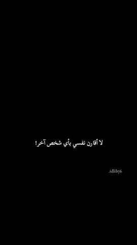 حرفيآ.. 🧤✍🏻 #لايكاتكن 