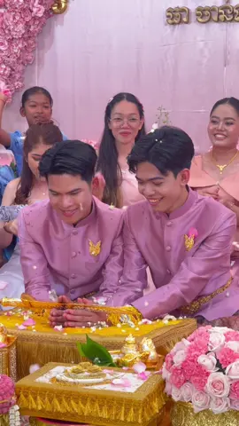 ថ្ងៃដែអ្នកគ្រាប់គ្នាប្រាថ្នា👬🏳️‍🌈💕 Congratulations បងទាំងពីរ🥰