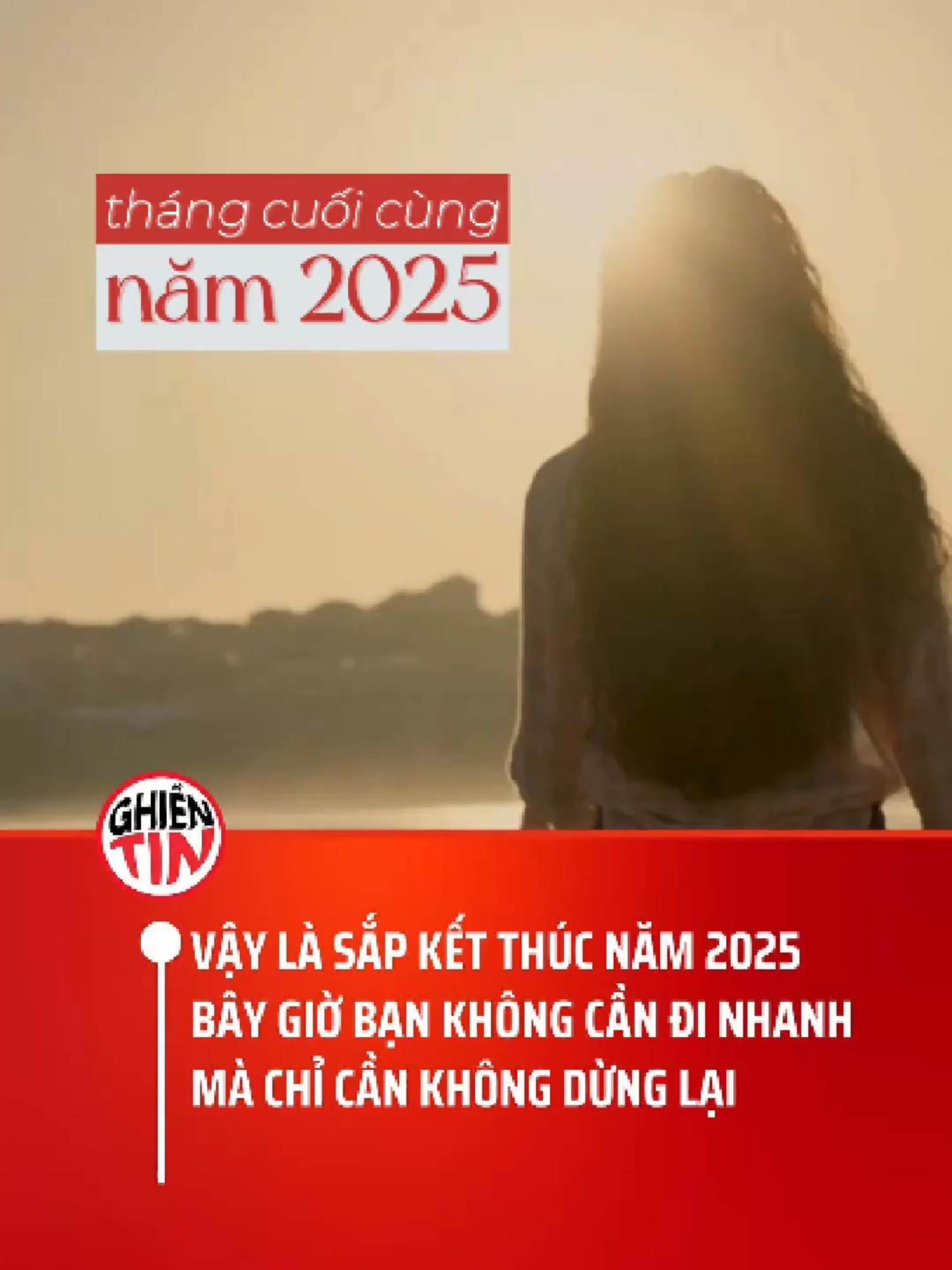 Tháng cuối năm – tháng của những người kiên trì đến cuối cùng #tháng12 #2025 #shorts #ghientin