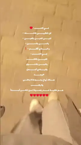 #المغرب🇲🇦تونس🇹🇳الجزائر🇩🇿 