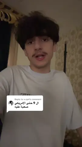 Replying to @x.cp4 في التدريب المجاني في حسابي شرحتلك كيف تذاكر آيلتس من الصفر #آيلتس #السعودية #جدة #الرياض 