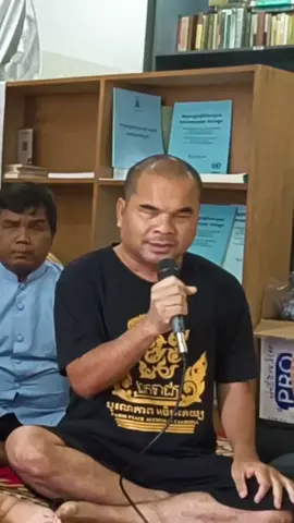 ចំណង់ស្តេចស្យាម លើកូនក្រមុំអ្នកស្រុក