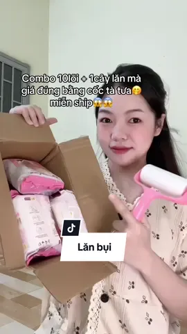 Lăn bụi👏👏💯#xh #lanbui #lanbuiquanao #lanbuidanang #lanbuigagiuong 