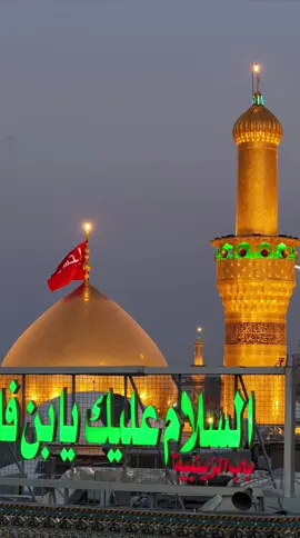 الامام الحسين الشهيد عليه السلام 