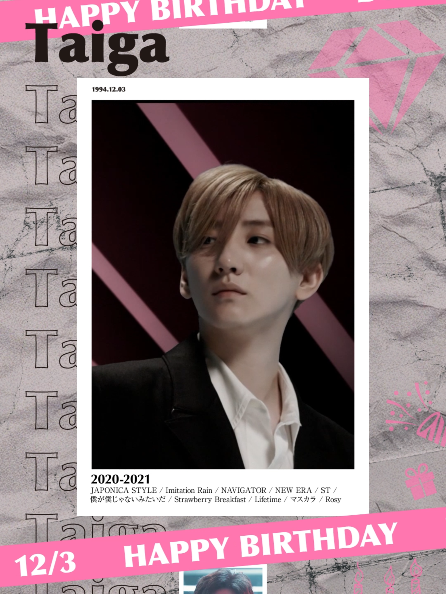 #HappyBirthdayTaiga 🩷