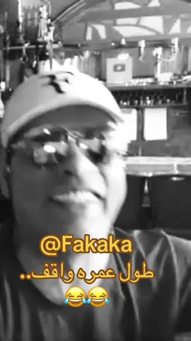 Prince Oba #ضحك #كوميدي #كوميديا #الشعب_الصيني_ماله_حل😂😂 