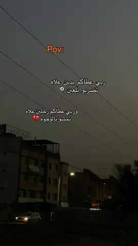 🎀❤️‍🩹🇩🇿