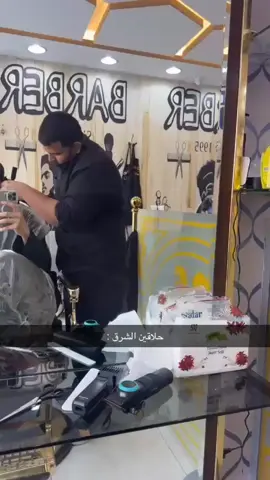 اكتبوا ذابتكم ههههههه  #الرياض_الان #اكسبلورexplore #تيك_توك #اكسبلور_تيك_توك 