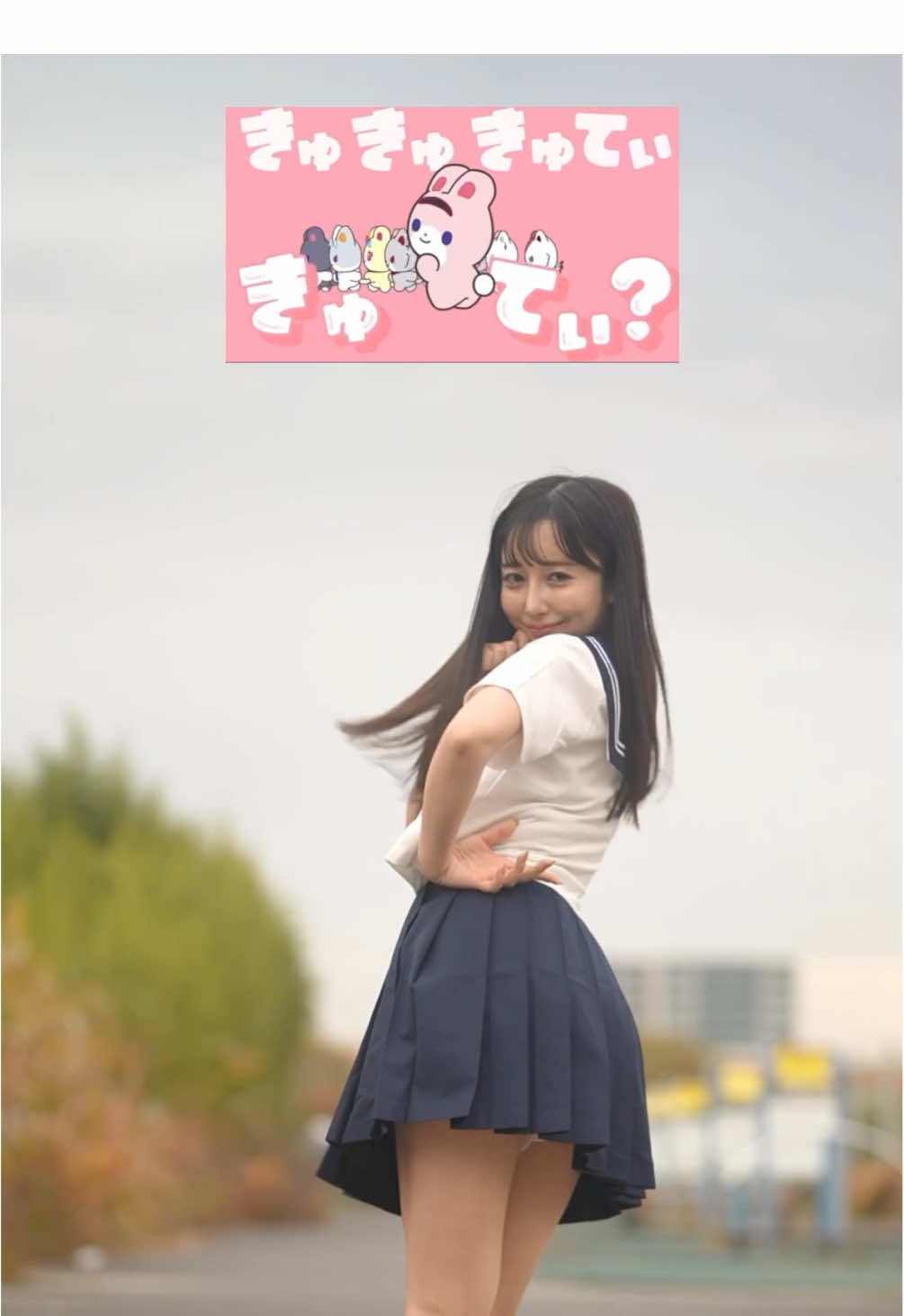 【小料理屋の看板娘が踊ってみた】#にぎにじダンス #dance #shorts  【重大発表‼️】 2026/7/18(土)表参道GROUNDにて3rdワンマンライブが開催決定👏✨目標動員は200人！もっともっと大きな舞台皆で行きたい！！絶対来てください！！！