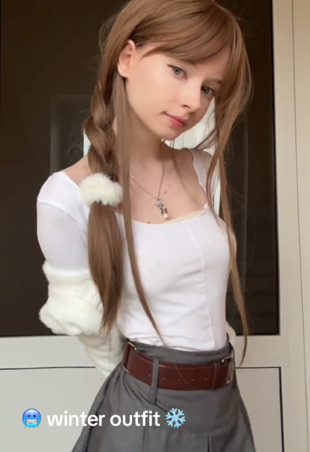 тгк: improbus ille 