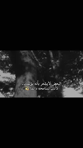 #creatorsearchinsights 