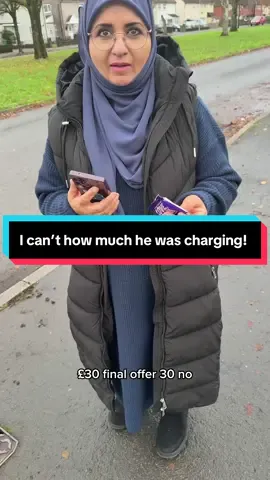 #lovecorn #tiktokmademebuylt #fyp 