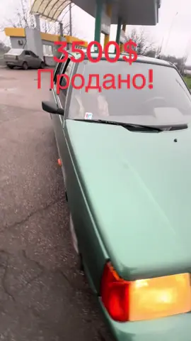 От якось так, всім хейтерам миру! 