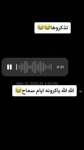 #ليبيا_طرابلس_مصر_تونس_المغرب_الخليج #زليتن_ليبيا_زليتن_وأحلى_زليتن #ماجر_وإنا_طال_النظال🦅🔥✌ #مصراته_الصمود🇱🇾🇱🇾🔥😌 #طرابلس 