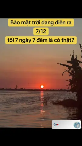 Bão từ, bão mặt trời, 7/12 sắp diễn ra