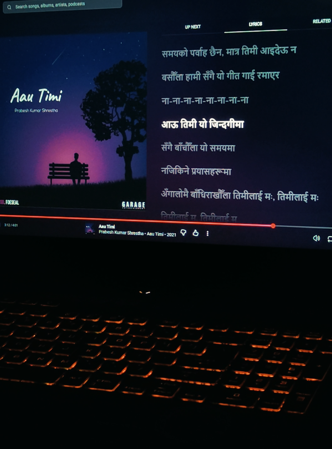 Aau Timi - Prabesh Kumar Shrestha 🫶🏻 #lyricsvideo #nepalisong #fyp #foryou  #songlyrics 