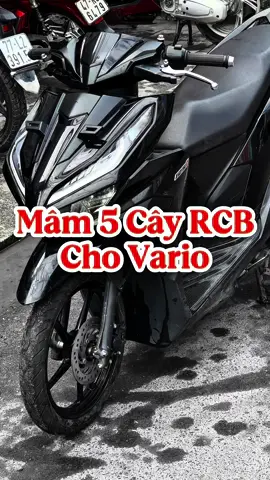 Vario lên mâm 5 cây hay mâm CNC đẹp hơn anh em nhỉ ? #decalquynhon #vario #vario125 #variomodifikasi #vario150 #varionistyindonesia #vario125new #variodokieng❤️ #variodokieng #vario125new2023 #vario150độkiểng 
