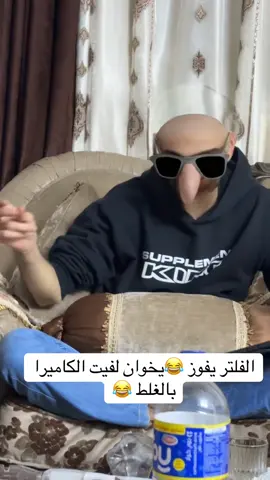 بموت ياربي 