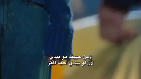 #عبارات_حب #حلات_واتس #aa #bbb 