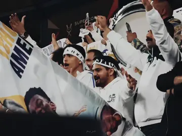 ليس مجرد فريق كرة قدم، بل حكاية مجد تُكتب كل موسم، وتُروى بكل قلب ينبض بالأبيض. ريال مدريد هو النادي الذي تعلّم منه العالم معنى العودة، ومعنى أن تنهض بعد كل سقوط وكأنك لم تُهزم يومًا. #realmadrid , #fyppppppppppppppppppppppp 