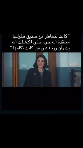 من افضل الافلام التركيه فيلم 