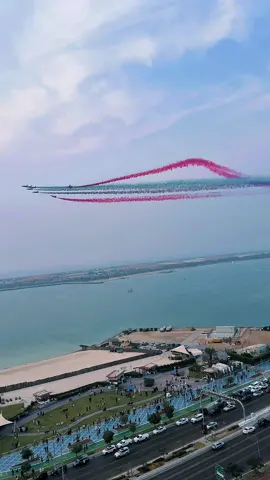 🇦🇪Abu Dhabi sky turns into a masterpiece with Fursan Al Emirat today in celebration of Eid Al Etihad 54  .سماء أبوظبي تحولت اليوم إلى لوحة فنية مع عرض فرسان الإمارات احتفالا بعيد الاتحاد 54 📍Abu Dhabi Corniche 🗓️ 2 December 2025, 4 PM #fursanalemarat #airshow #uaenationalday #عيد_الاتحاد #الامارات