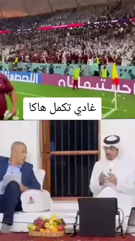 #الجزائر_تونس_المغرب 