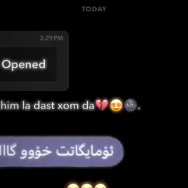 Acc maua?🤯🤯#rasty_lak #fyp #fypシ゚viral🖤tiktok 