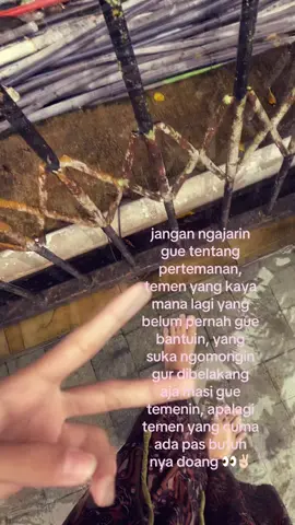 #fypage #4u #foryoupage 