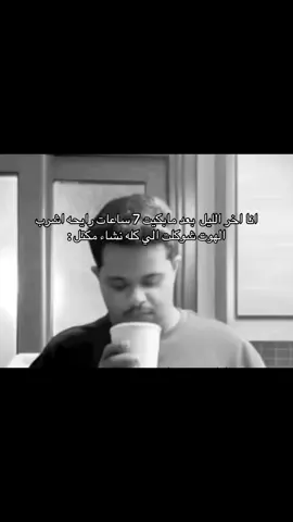 ياصلام صلم #fffffffffffyyyyyyyyyyypppppppppppp #foryoupage #fyp #fypシ゚ #foryou 