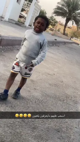 #شعب_الصيني_ماله_حل😂😂 