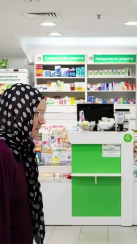 Weekdays at the pharmacy