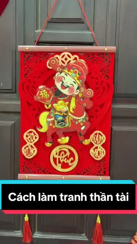 Cách làm tranh thần tài lắc lư tết #tranhthantai #trangtritet #xuhuong #decor #tet2026 